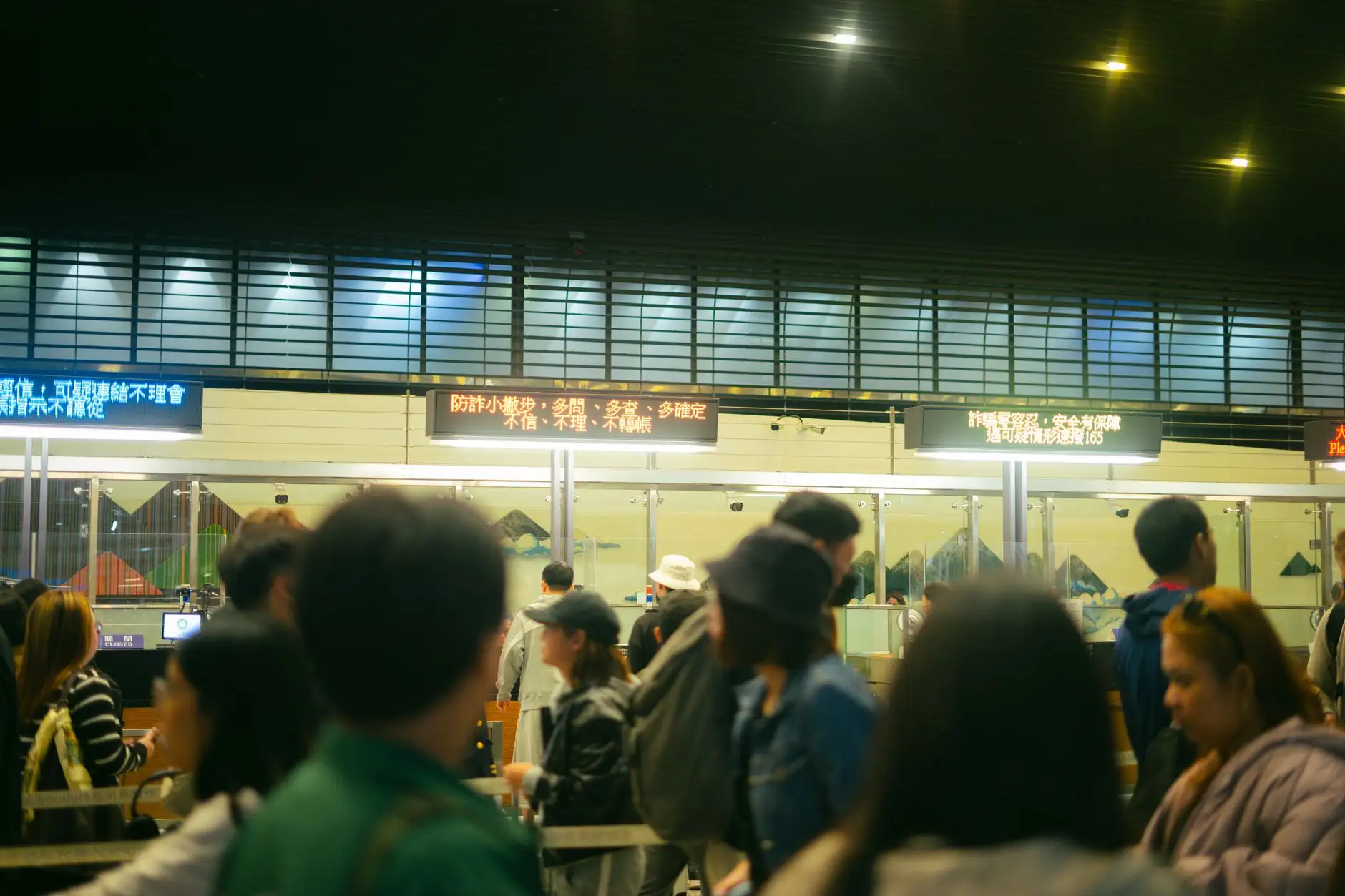 贵州智联汇通保理软件与风控引擎的系统集成方案设计