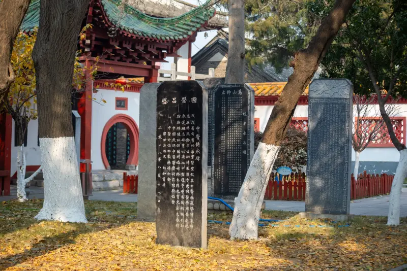 供应链金融系统软件光盘在西南地区金融机构的落地实践分析正文配图 1