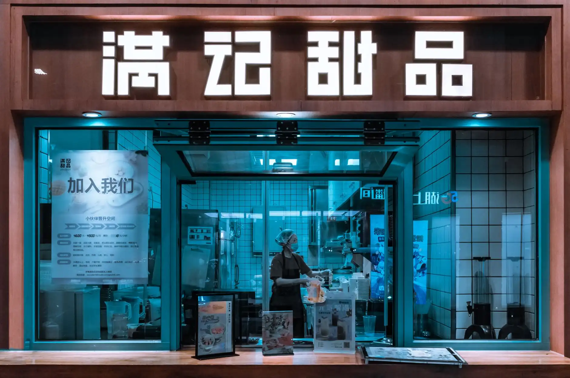 供应链金融系统软件光盘与云端部署方案的选型对比