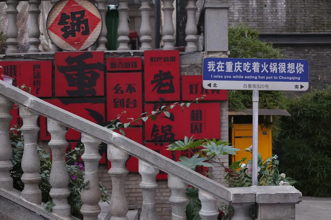 保理软件与风控引擎协同应用：提升企业信用评估效率方案