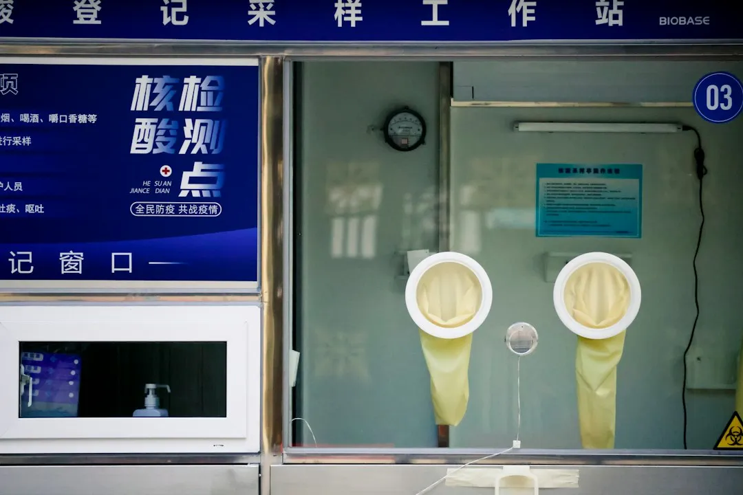 供应链金融系统软件光盘在西南地区金融机构的部署实践与成效分析